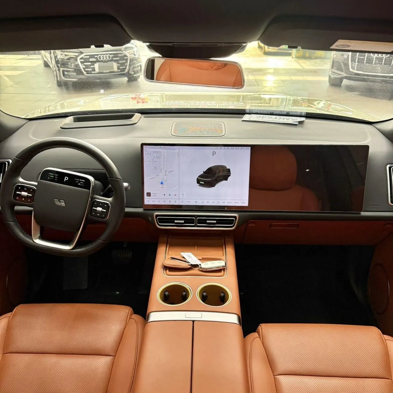 Li 2023 L8 Air automatic gear 4