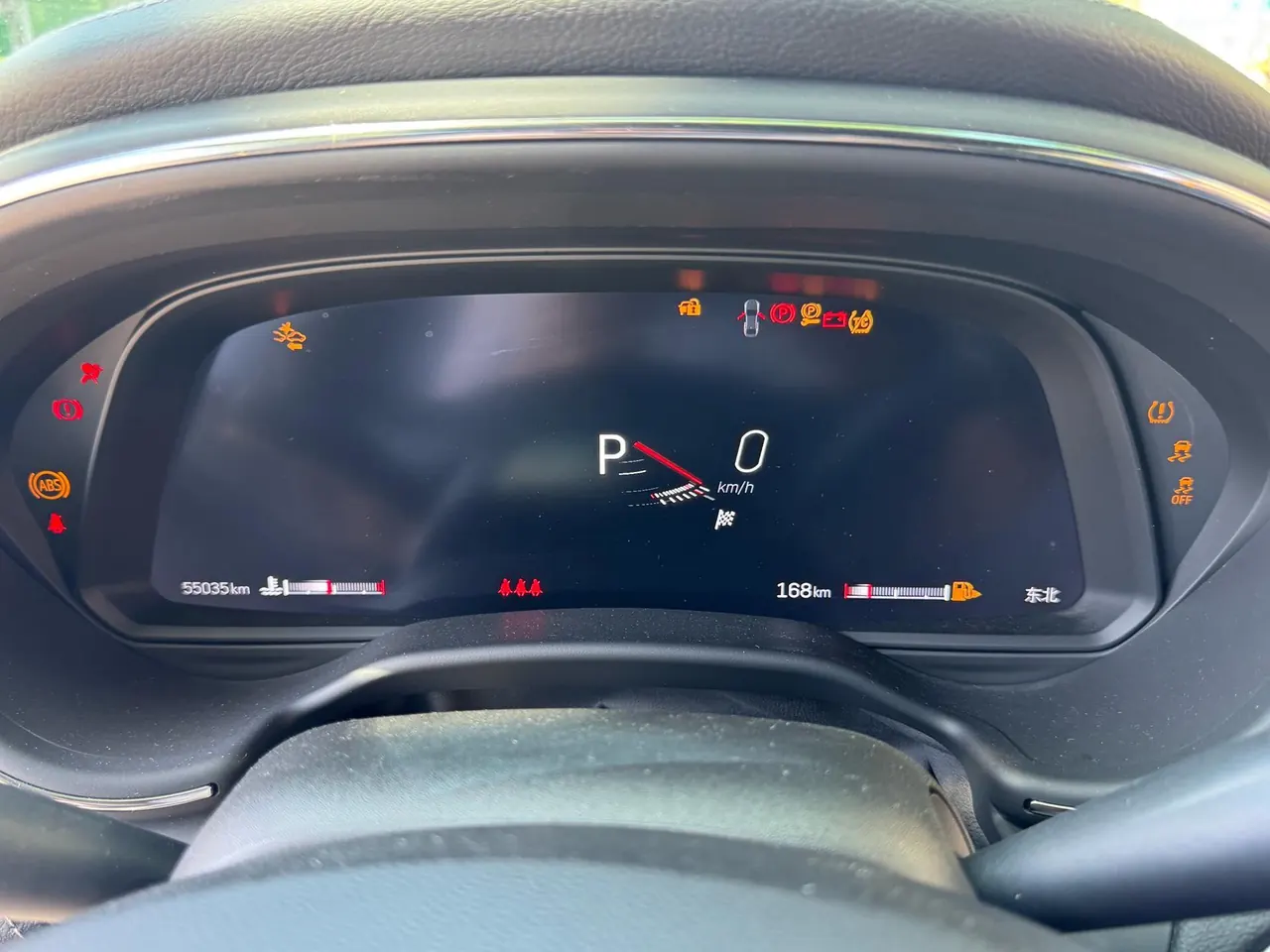 Cadillac 2023 CT5 2.0T 28T Luxury (Standard Edition) Automatic Gear 6