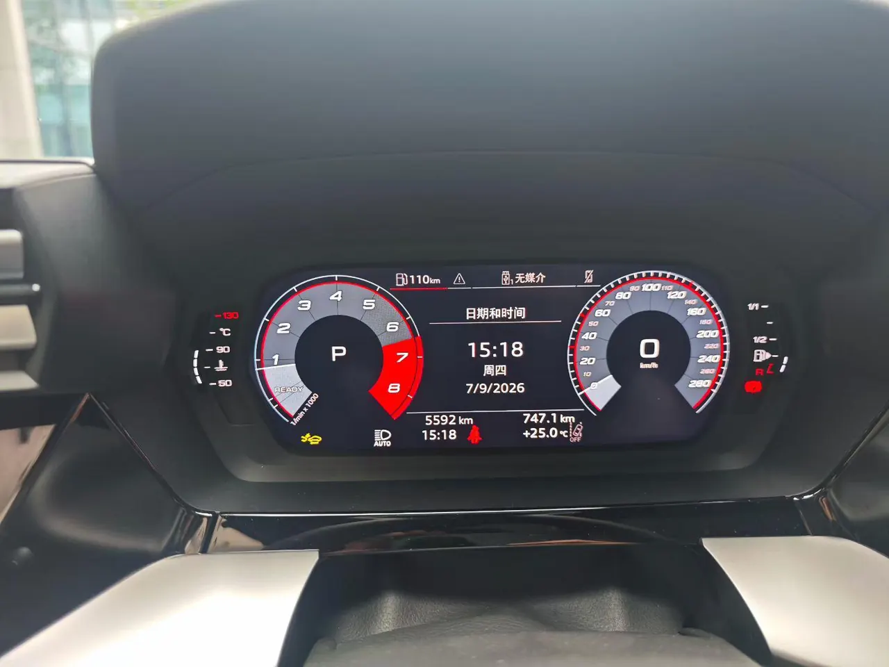 Audi 2025 A3L Limousine 1.5TFSI 35TFSI Flying Premium Automatic 9