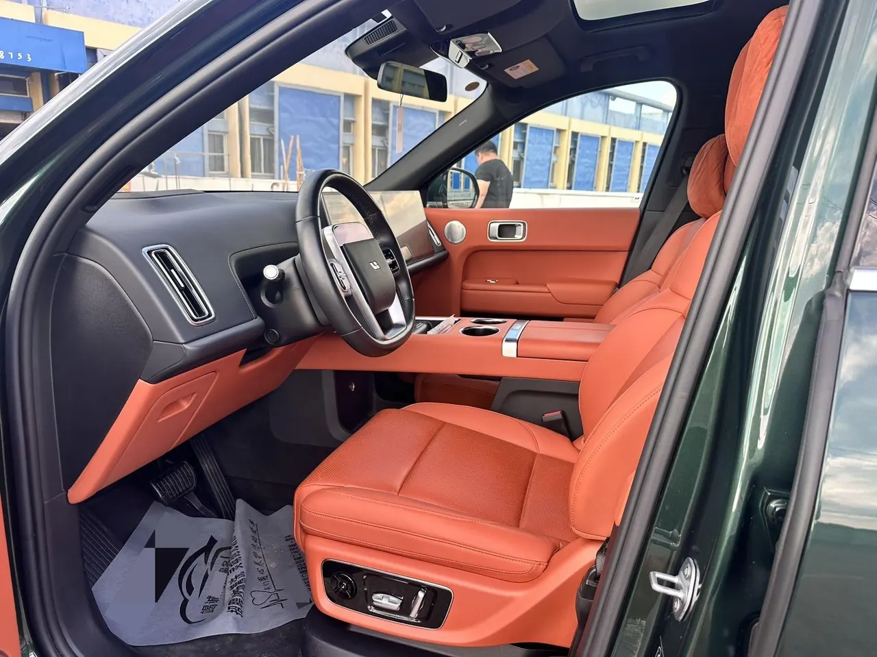 Li 2024 L9 Ultra automatic gear 7