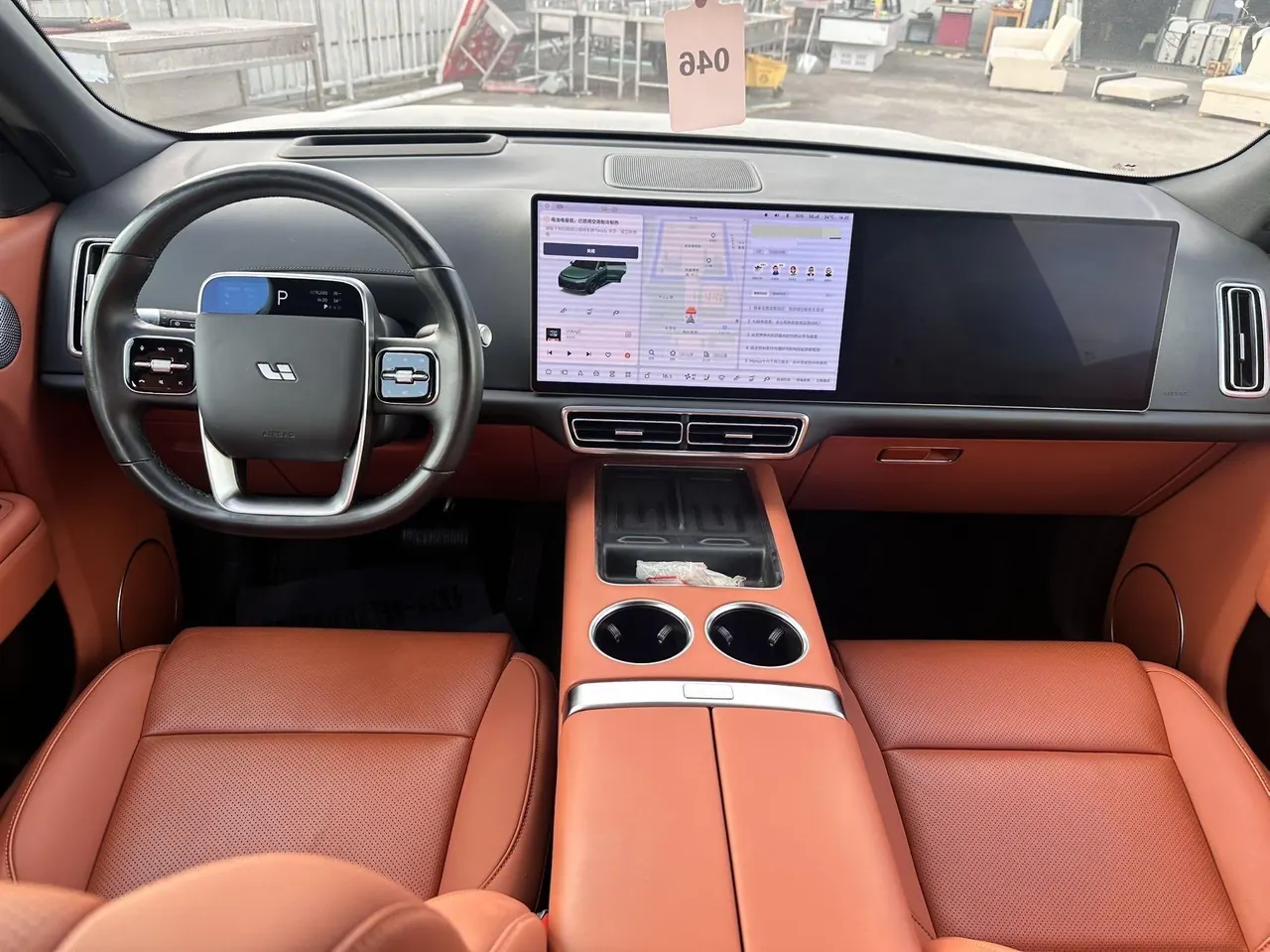 Li 2024 L9 Ultra automatic gear 9