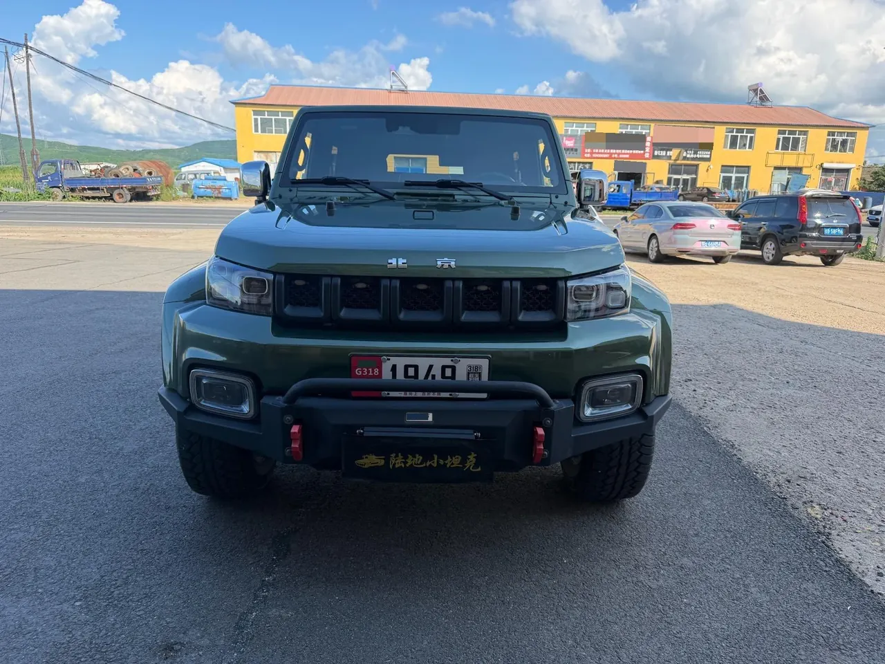 Beijing 2020 BJ40 2.0T 4-wheel drive tribute version chivalrous automatic gear 2