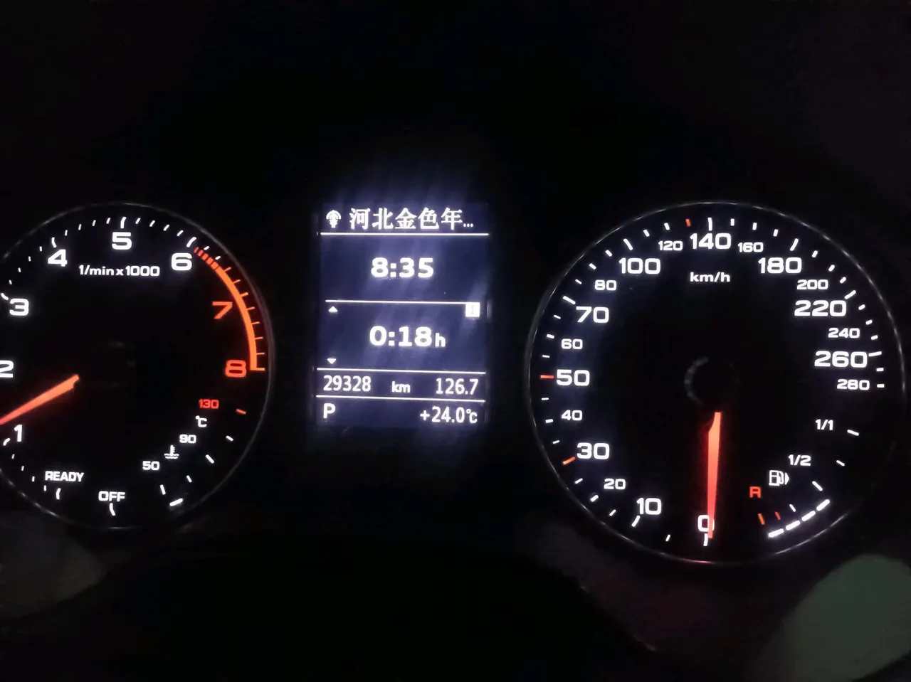 Audi 2020 A3 Limousine 1.4TFSI 35TFSI sports automatic 6