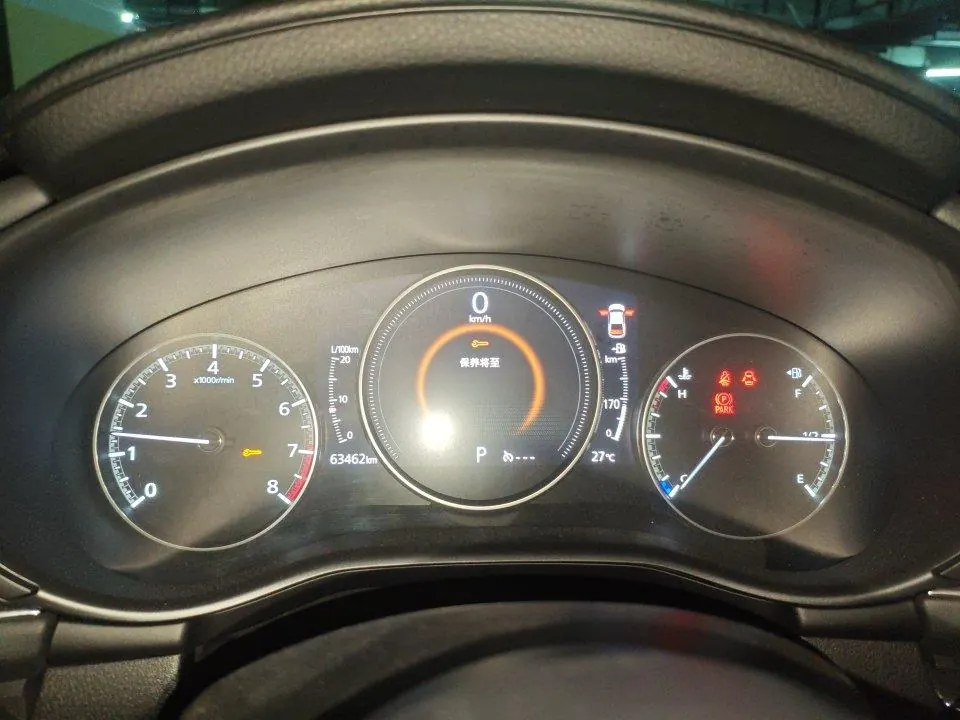 Mazda 3 Oncorsela 2020 Mazda 3 Oncorsela-sedan 2.0 elegant automatic gear 5