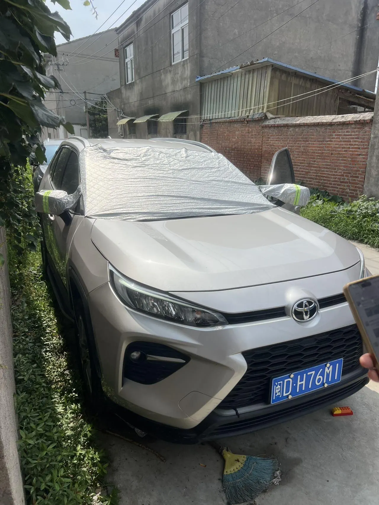 Toyota 2023 Wilanda 2.0 Stepless Two-Drive Leading Edition Automatic Gear 2