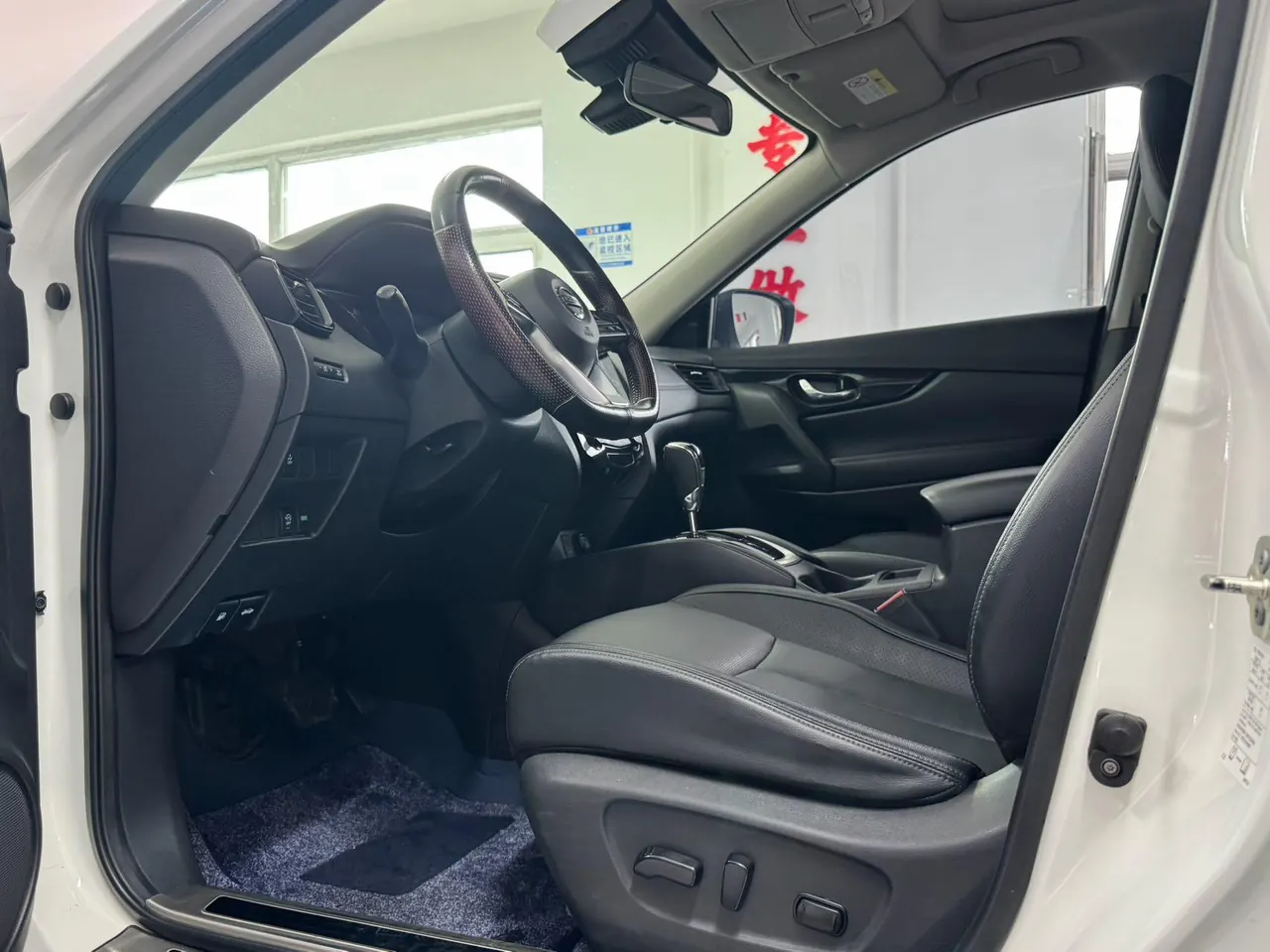 Nissan 2022 Qijun Glory 2.0 Stepless Two-Drive Smart Joint Premium Edition Automatic Gear 4