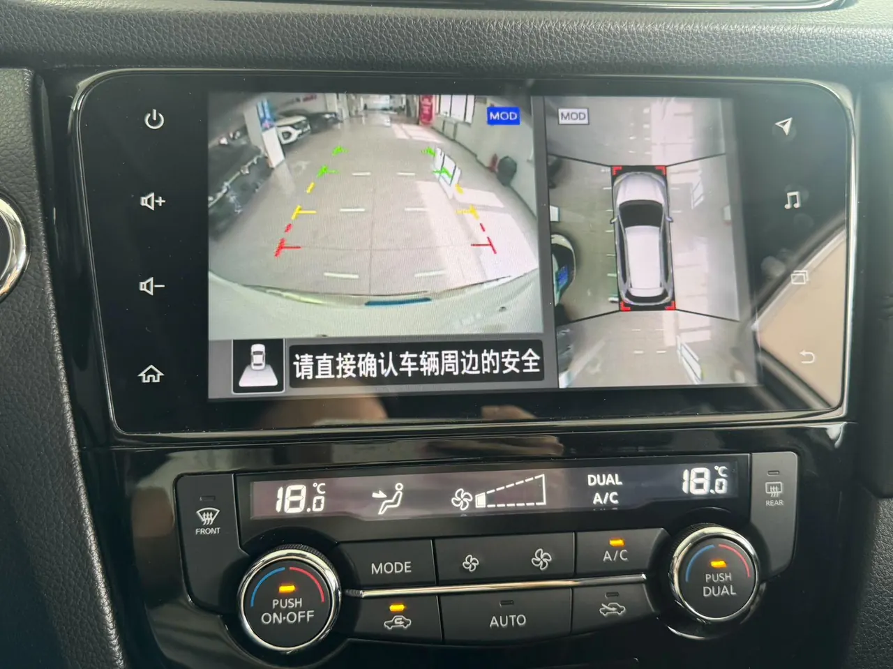 Nissan 2022 Qijun Glory 2.0 Stepless Two-Drive Smart Joint Premium Edition Automatic Gear 9