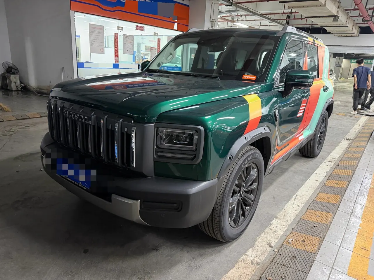 Open image lightbox: Haval 2025 Raptors 2.0T 4WD Ultra Automatic