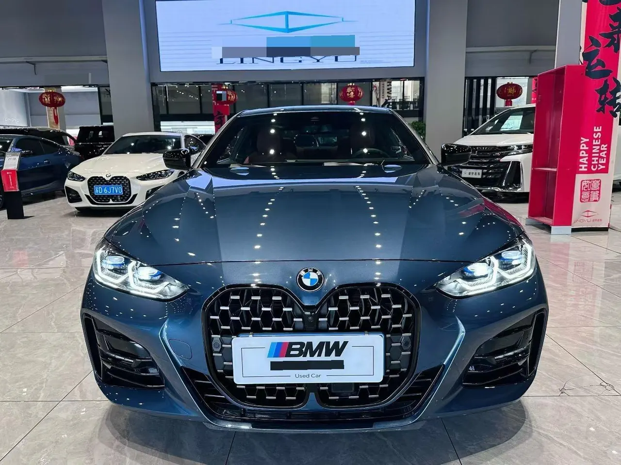 BMW 4 Series (Imported) 2023 430i Coupe 2.0T M Sports Obsidian Night Suit Automatic Gear 3