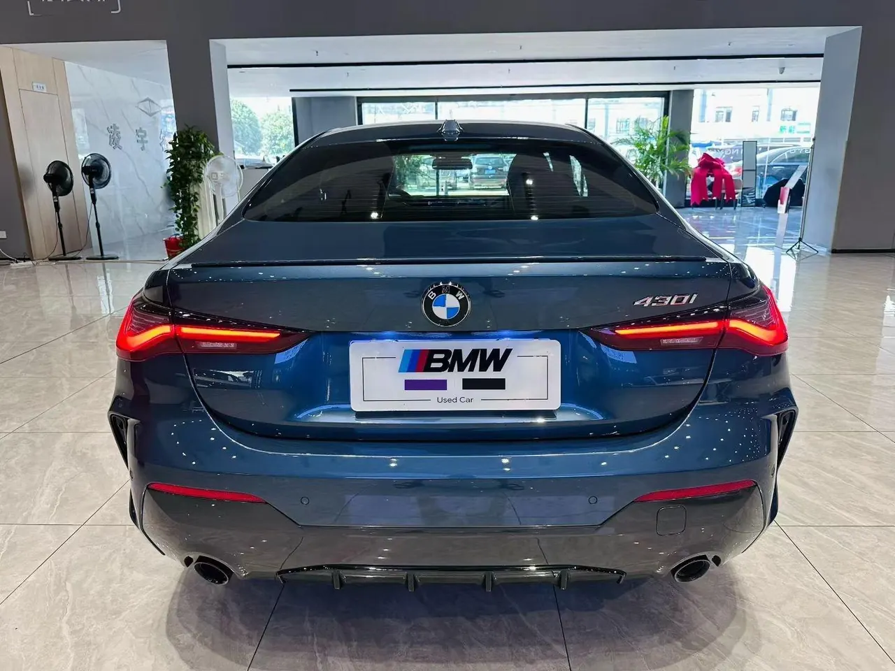 BMW 4 Series (Imported) 2023 430i Coupe 2.0T M Sports Obsidian Night Suit Automatic Gear 5