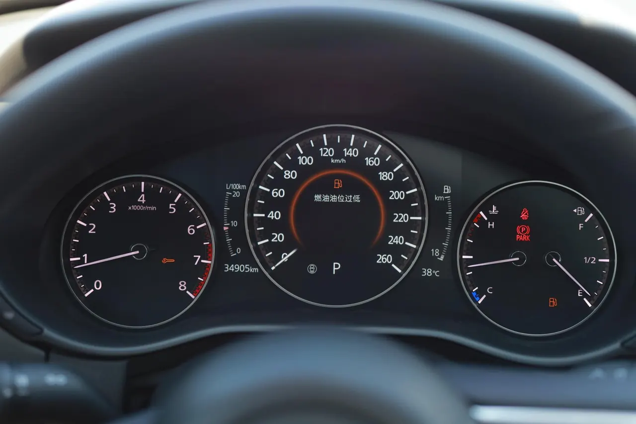 Mazda 2023 CX-50 line also 2.5 intelligent version of automatic gear 12