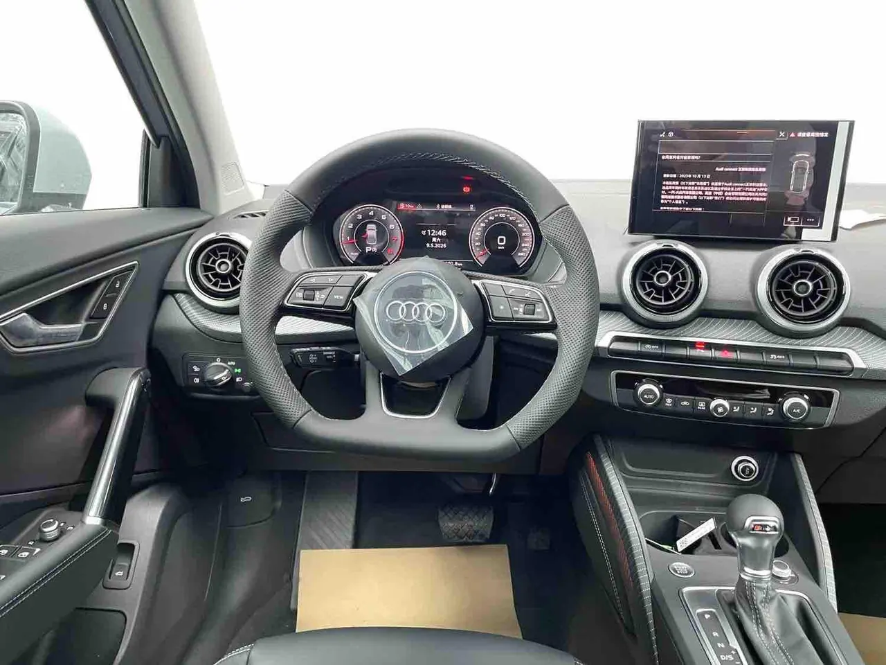 Audi 2025 Q2L 1.5TFSI 35TFSI Fashion Dynamic Automatic 12