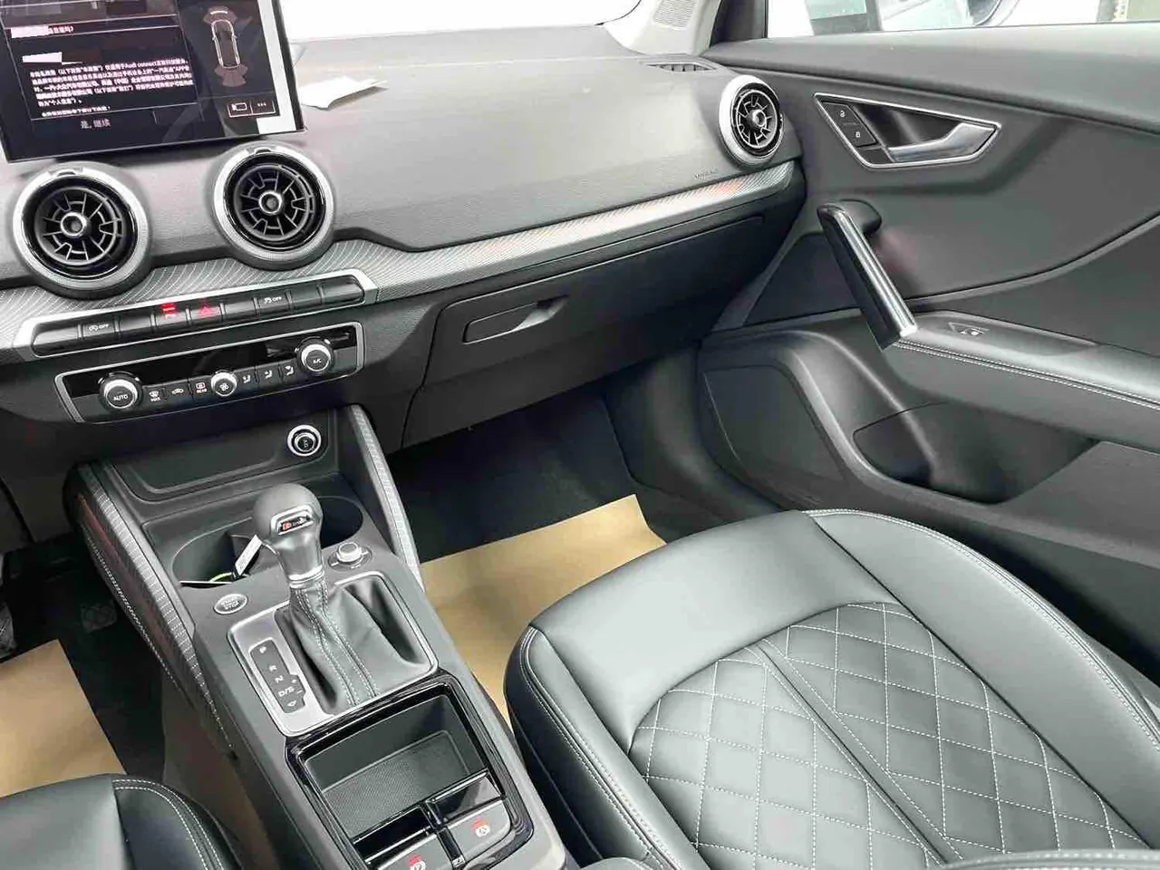 Audi 2025 Q2L 1.5TFSI 35TFSI Fashion Dynamic Automatic 14