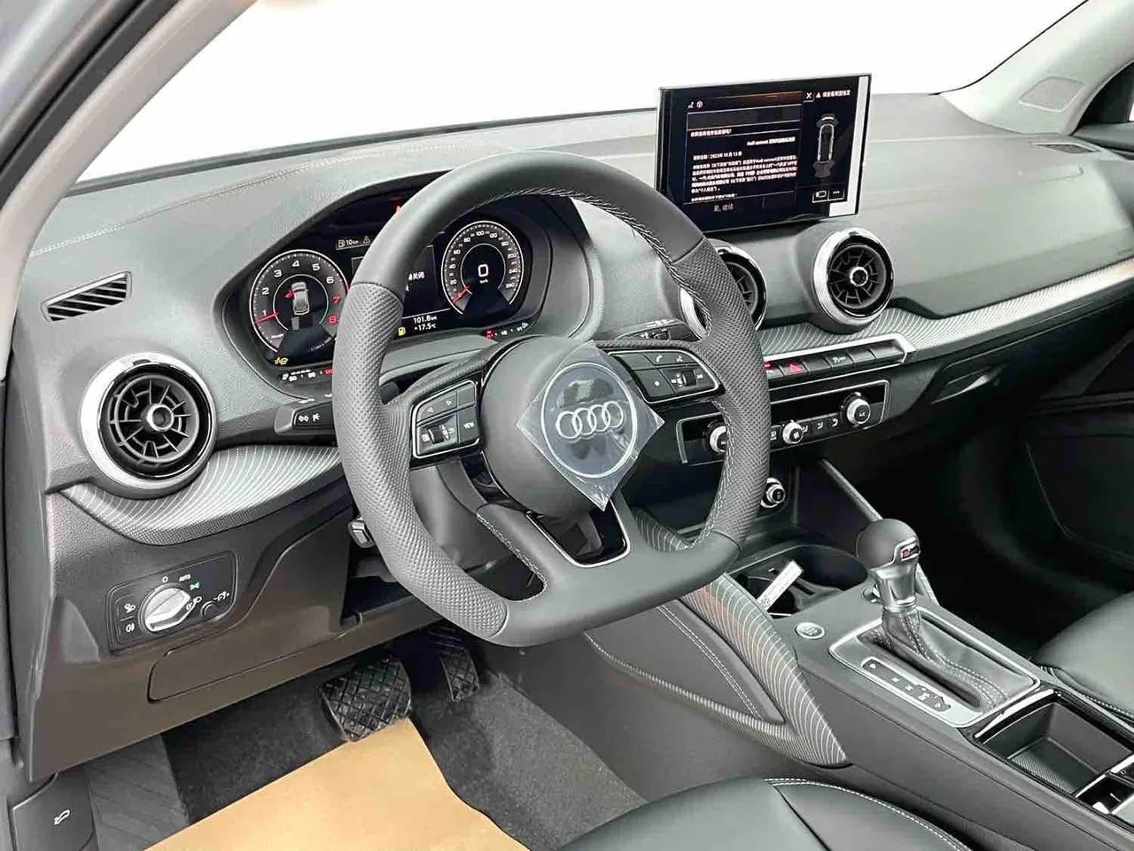 Audi 2025 Q2L 1.5TFSI 35TFSI Fashion Dynamic Automatic 8