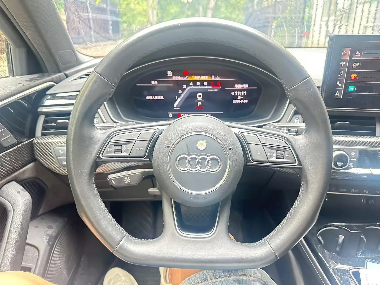 Audi 2022 A4L 2.0TFSI 45TFSI Quattro Selected Dynamic Automatic 7