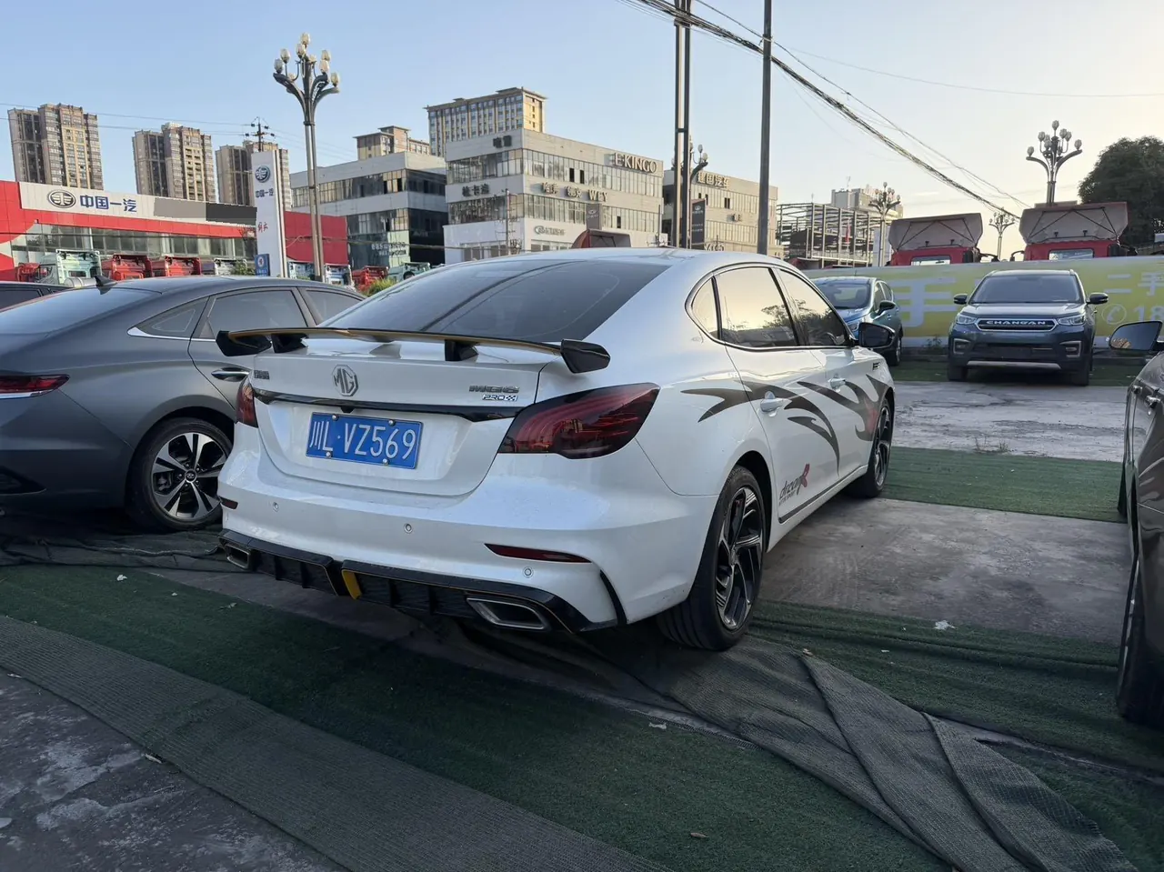 MG 2020 MG6 1.5T Trophy Flagship Automatic Gear 7