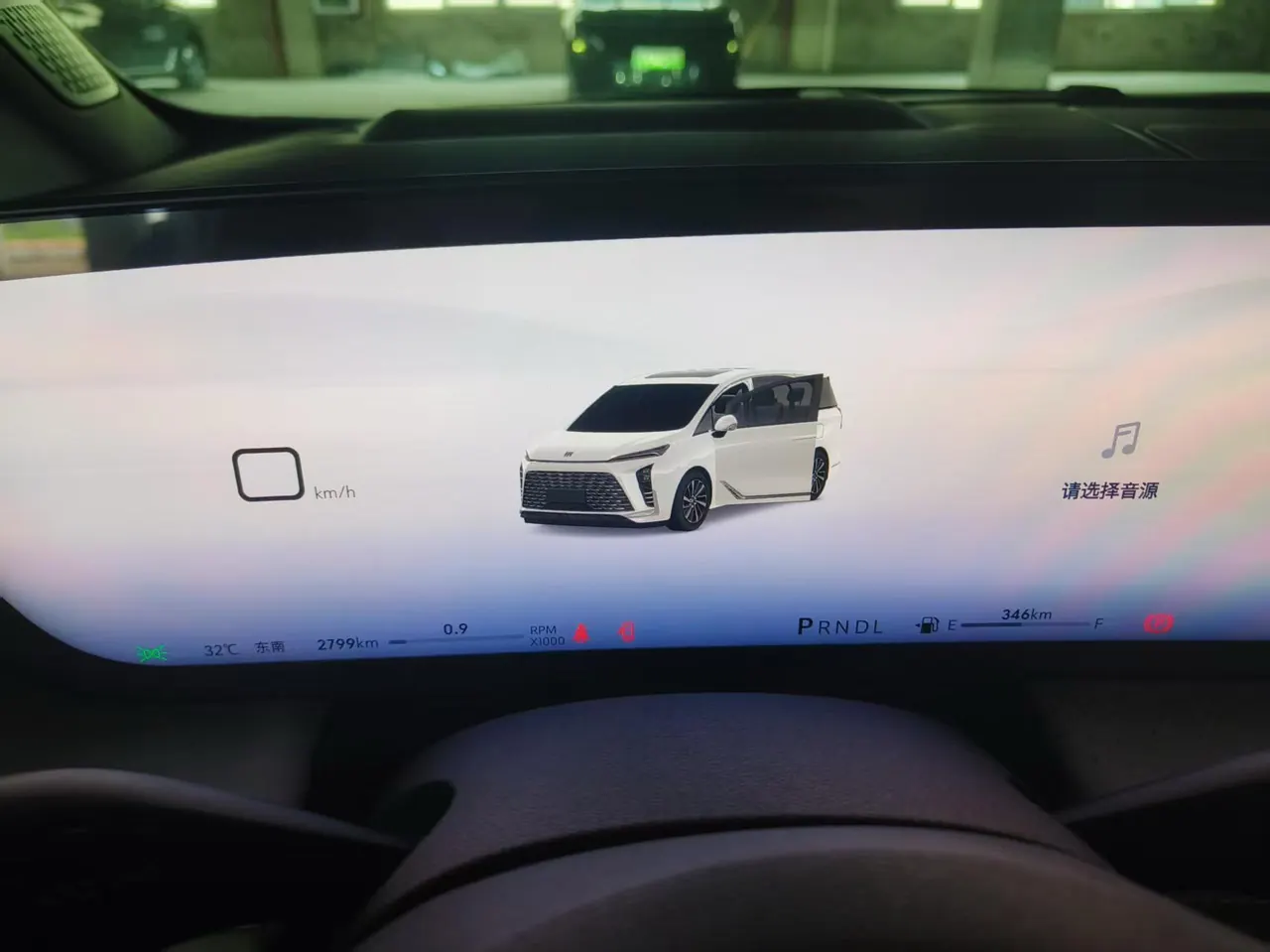 Buick 2026 GL8 ES Lu Zun 48V 2.0T Luxury Edition Automatic Gear 8