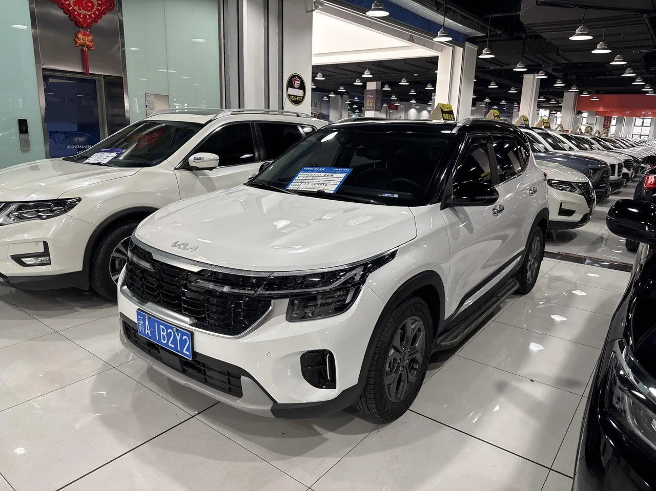 Open image lightbox: Kia 2023 Setus 1.5 Stepless Premium Edition Automatic Transmission