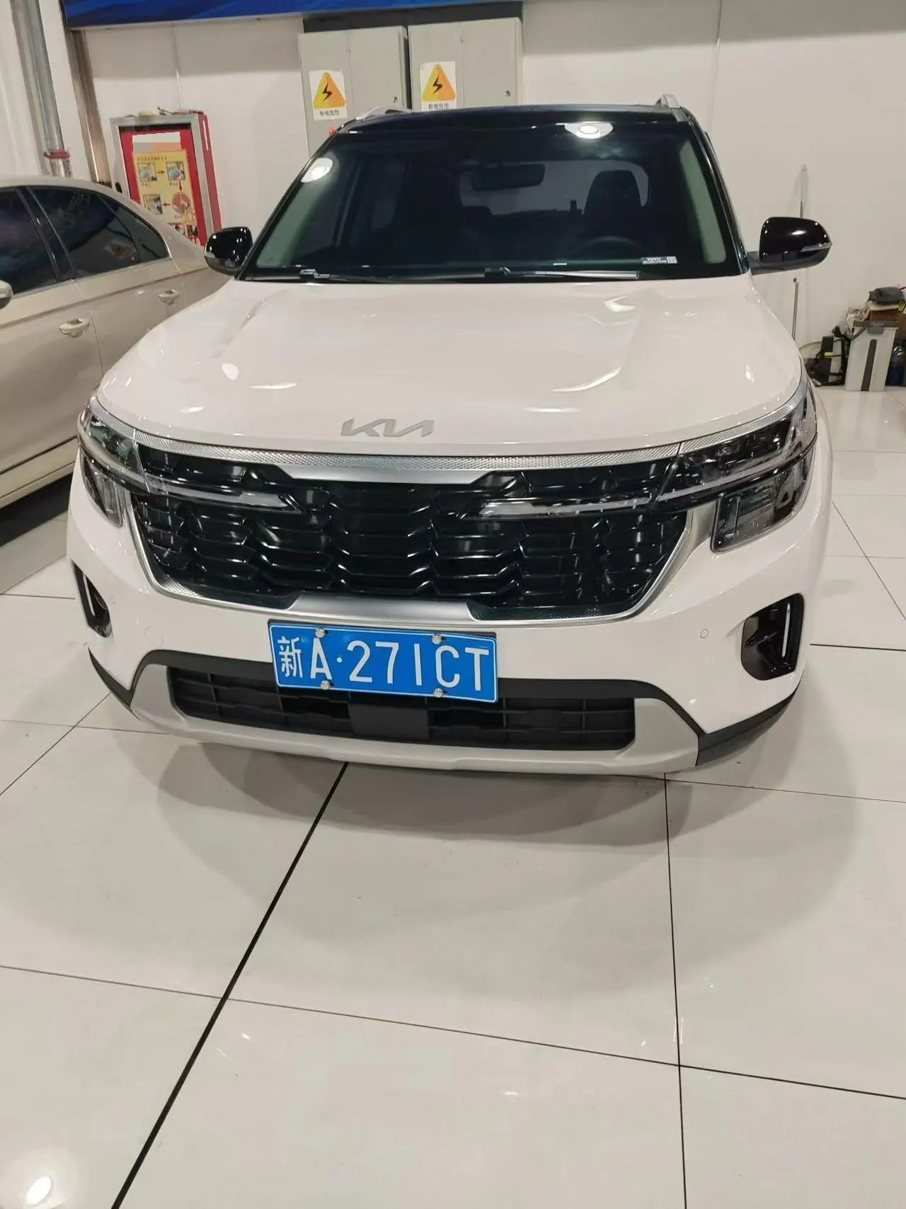 Kia 2023 Setus 1.5 Stepless Premium Edition Automatic Transmission 6