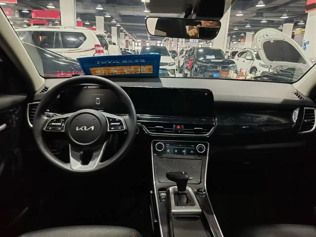Kia 2023 Setus 1.5 Stepless Premium Edition Automatic Transmission 7