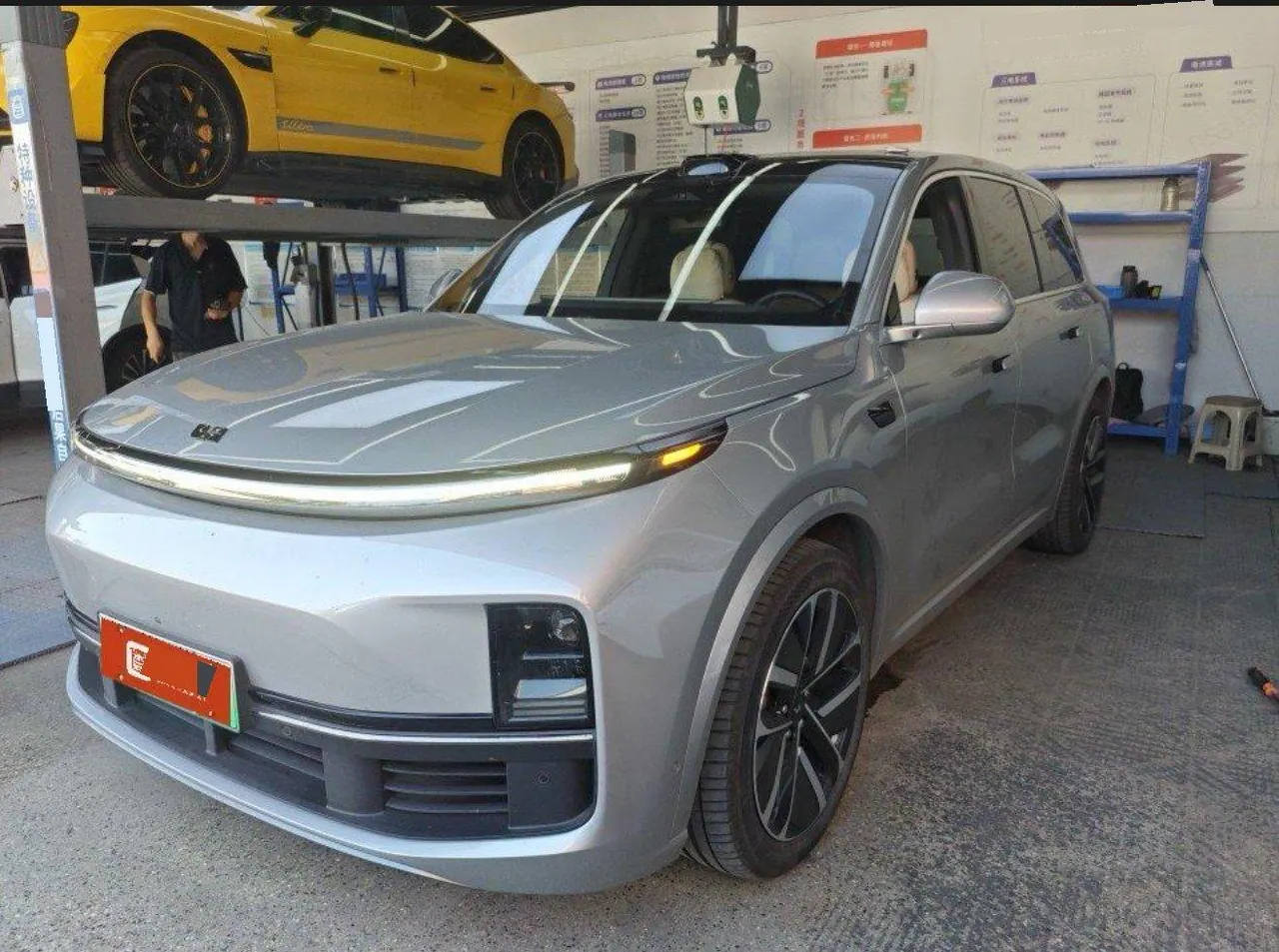 Li 2022 L9 1.5T Max Edition Automatic Gear - View 1