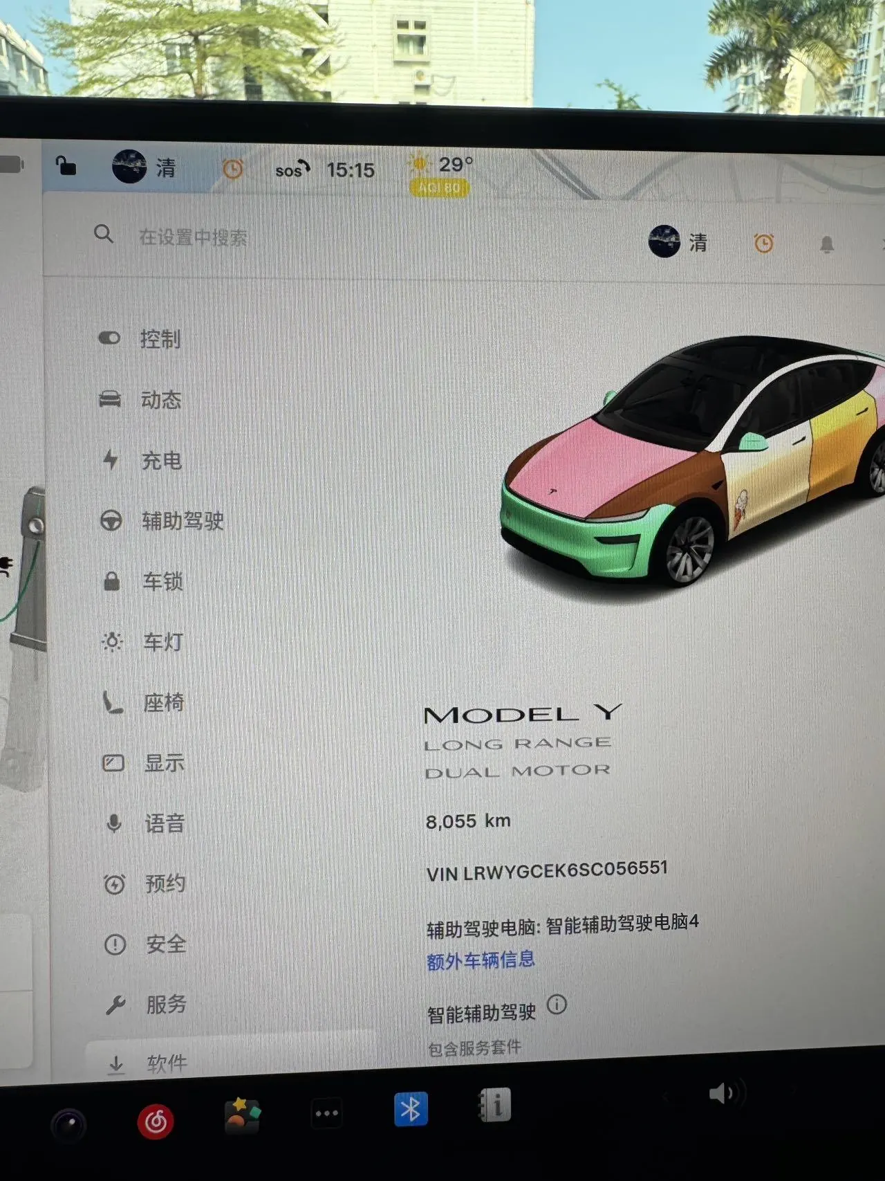 Tesla 2025 Model Y L Long Endurance All-Wheel Drive Automatic Transmission 10