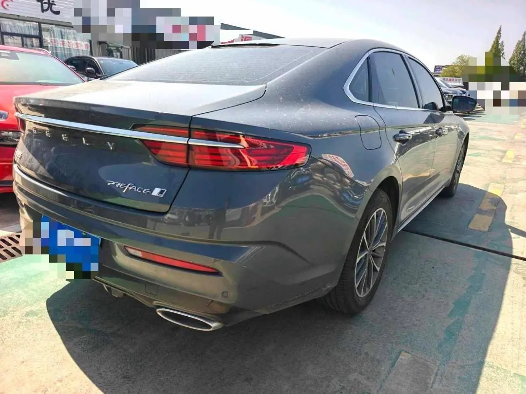 Geely 2023 Xingrui 2.0TD Luxury Automatic Transmission 14