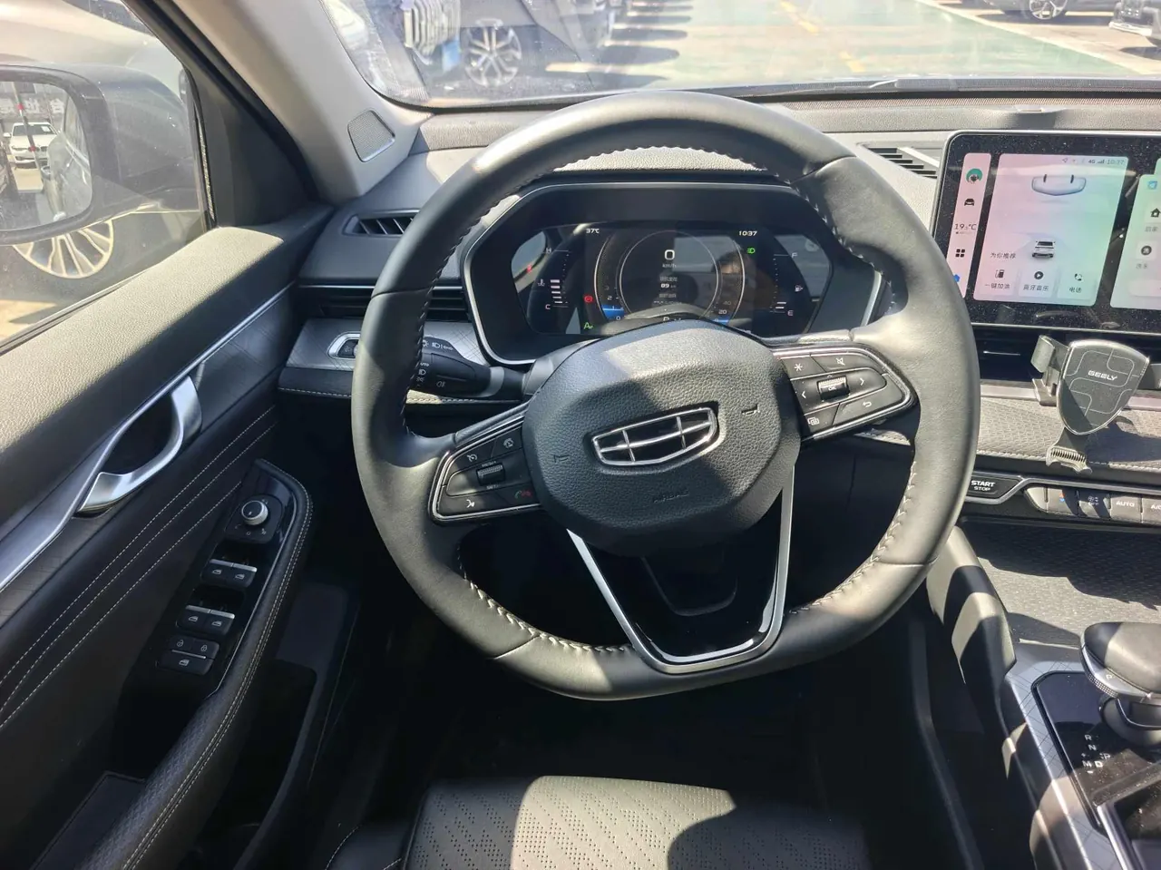 Geely 2023 Xingrui 2.0TD Luxury Automatic Transmission 5