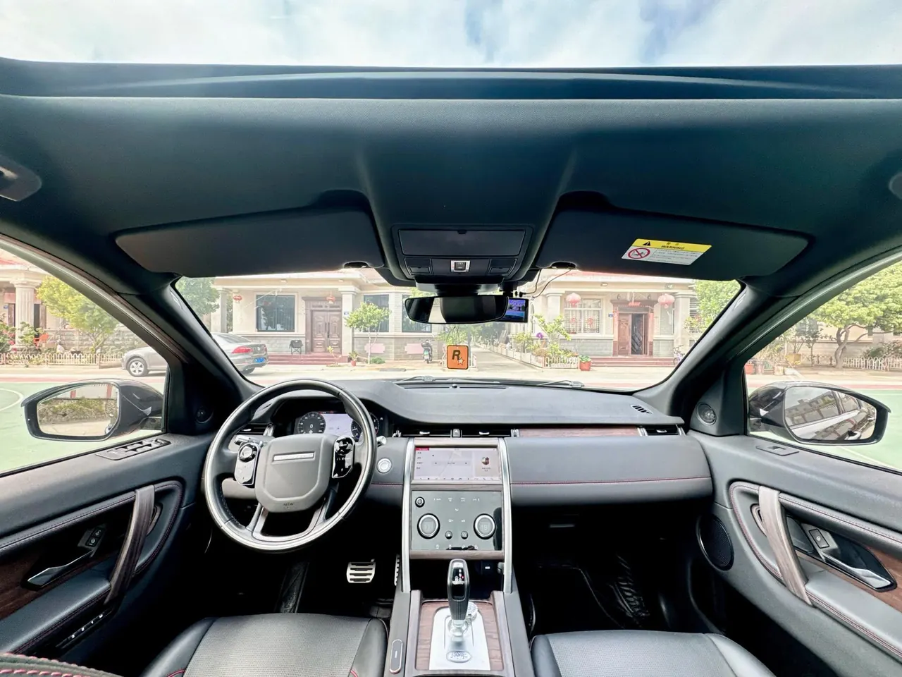 Land Rover 2020 Discovery Sports Edition 48V 2.0T 249PS R-Dynamic SE Performance Technology Edition 5-seat Automatic Gear 8
