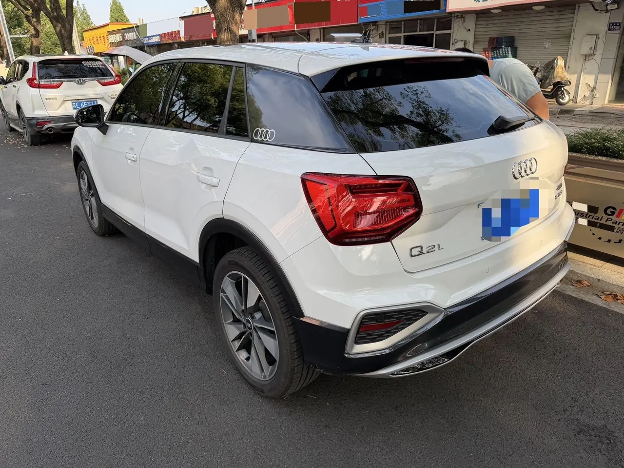 Audi 2023 Q2L 1.5TFSI 35TFSI Fashion Elegant Automatic 4