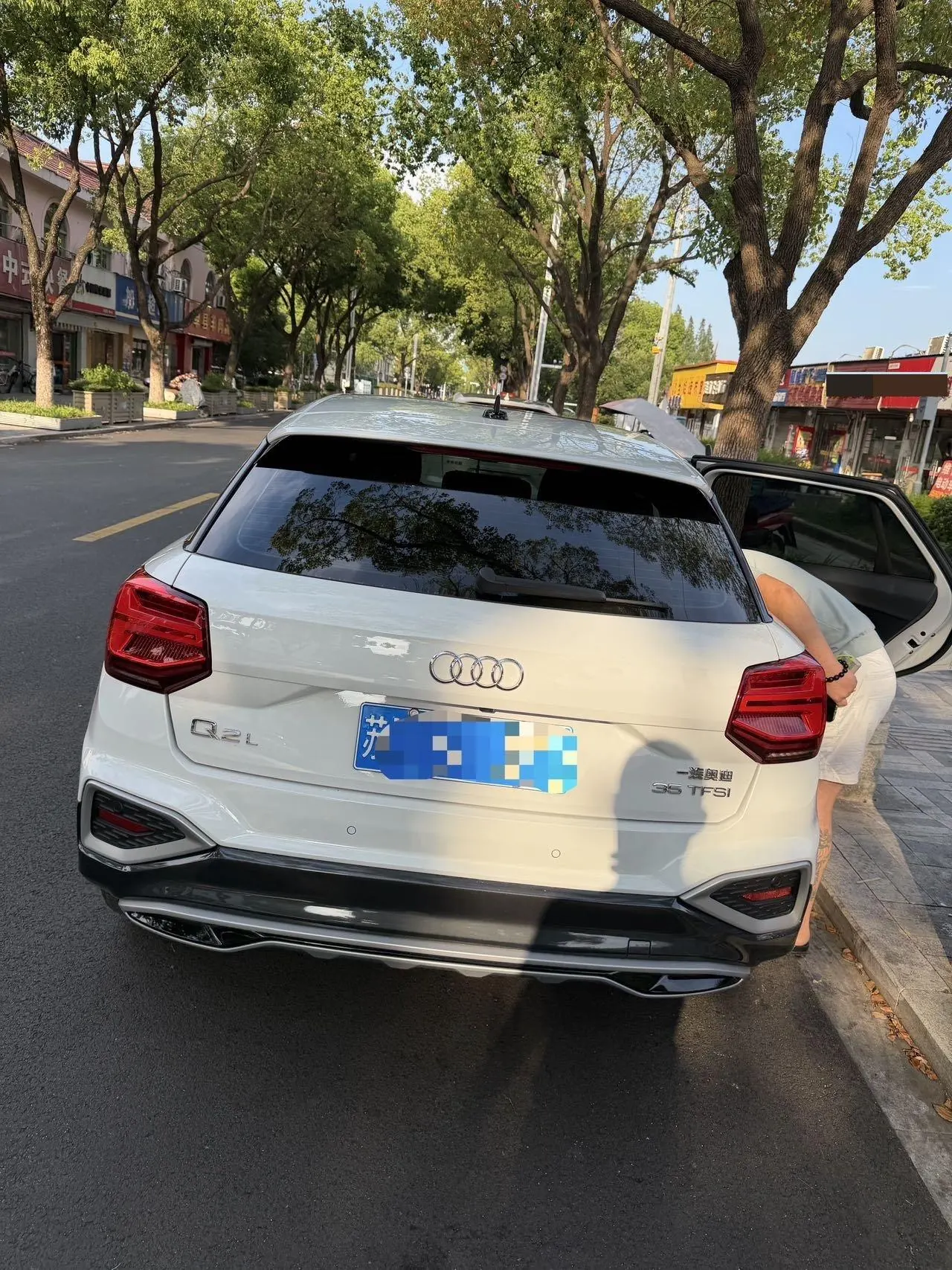 Audi 2023 Q2L 1.5TFSI 35TFSI Fashion Elegant Automatic 5