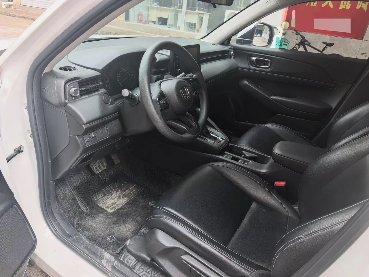 Honda 2023 Binzhi 1.5 Stepless Elite Edition Automatic Transmission 2