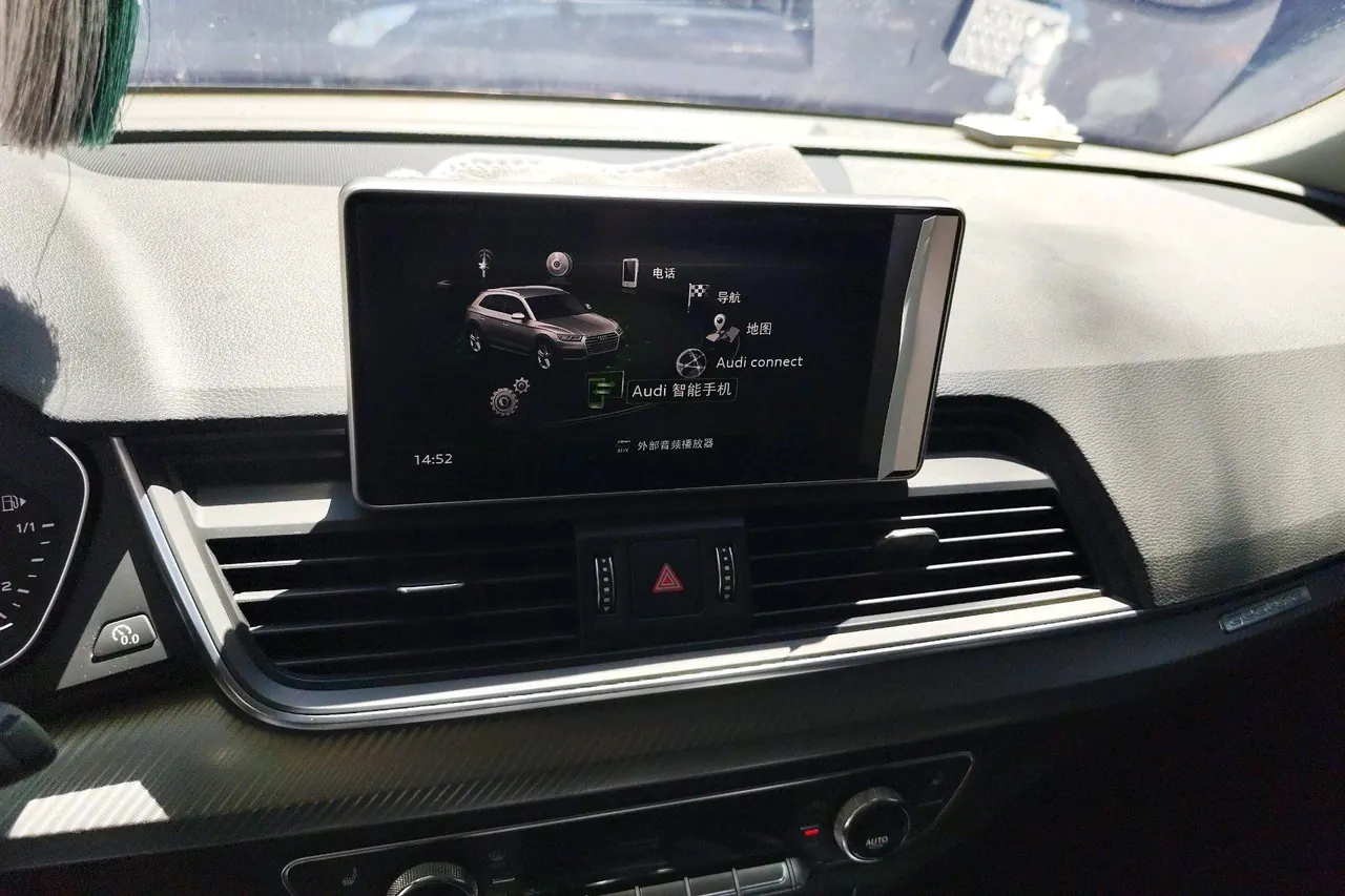 Audi 2020 Q5L 2.0TFSI 40TFSI Rongxiang Fashion Automatic 10
