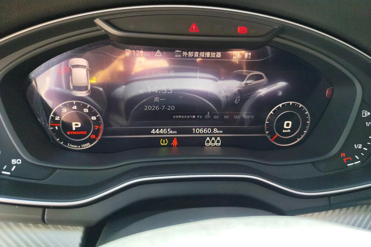 Audi 2020 Q5L 2.0TFSI 40TFSI Rongxiang Fashion Automatic 11