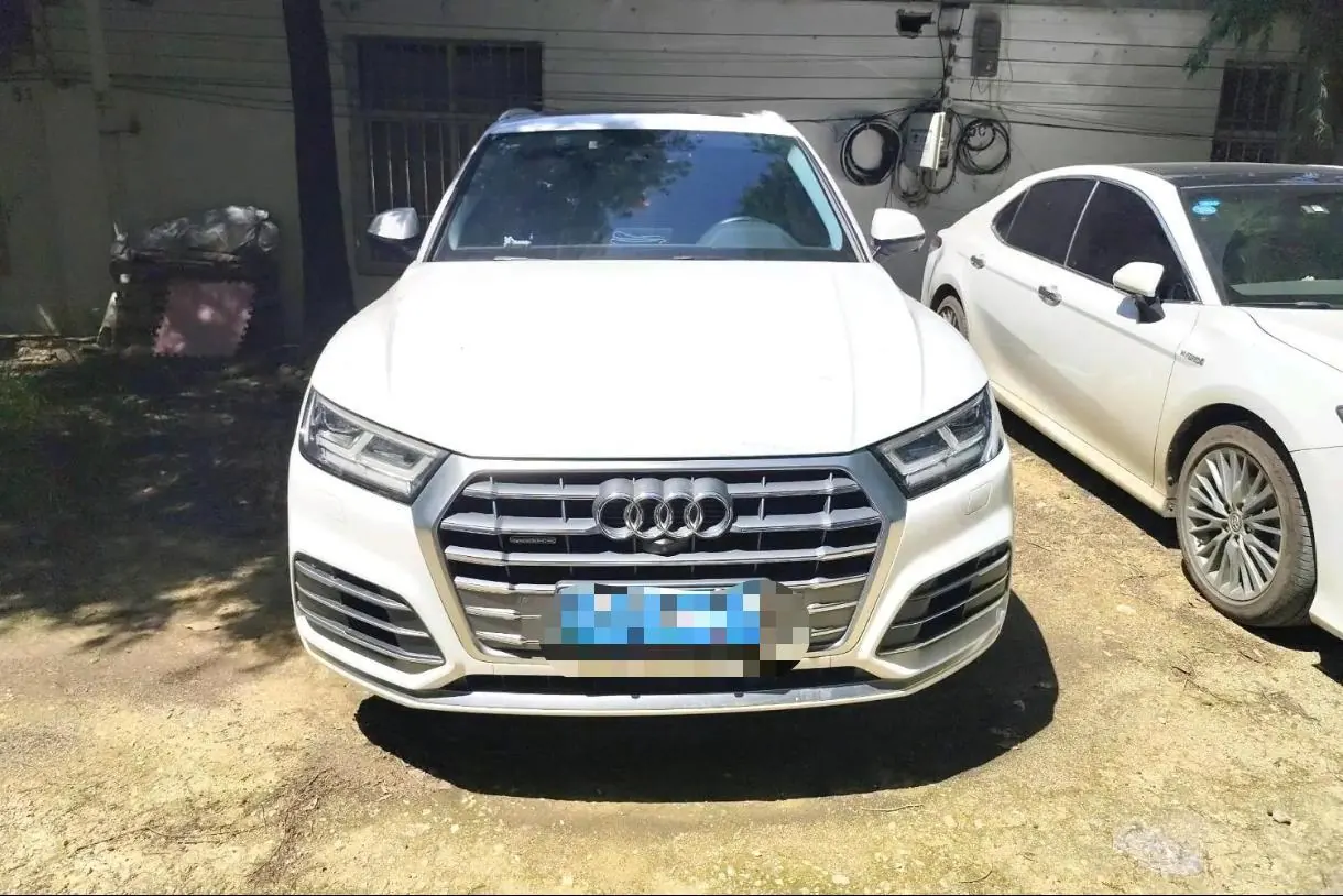 Audi 2020 Q5L 2.0TFSI 40TFSI Rongxiang Fashion Automatic 2