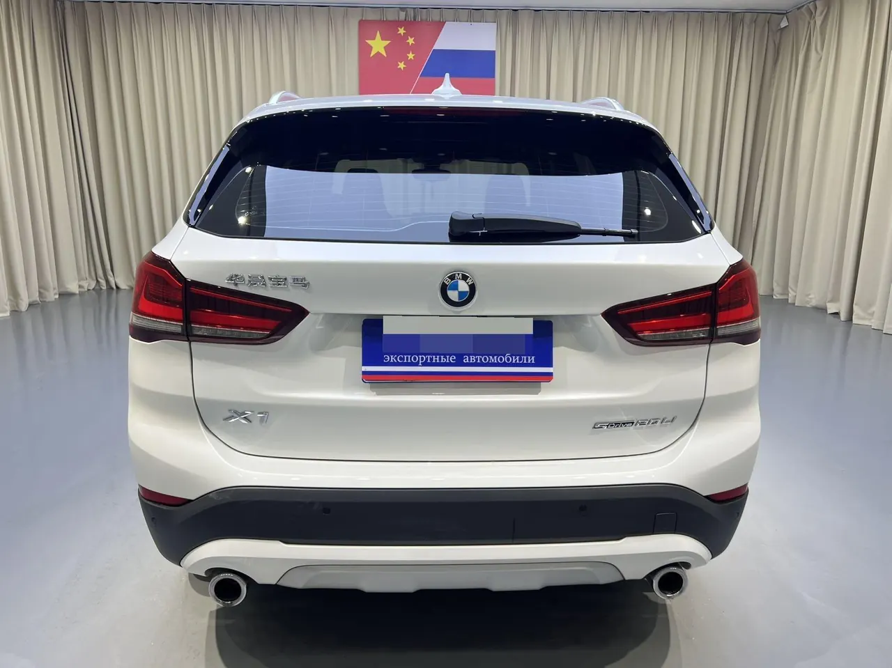 BMW 2022 X1 sDrive20Li 1.5T fashion automatic gear 5