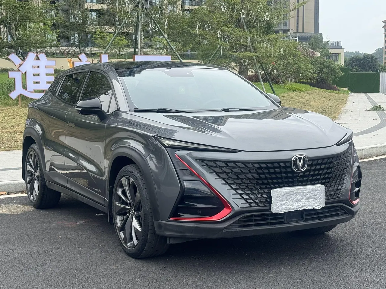 ChangAn 2020 UNI-T 1.5T honorable automatic gear 3