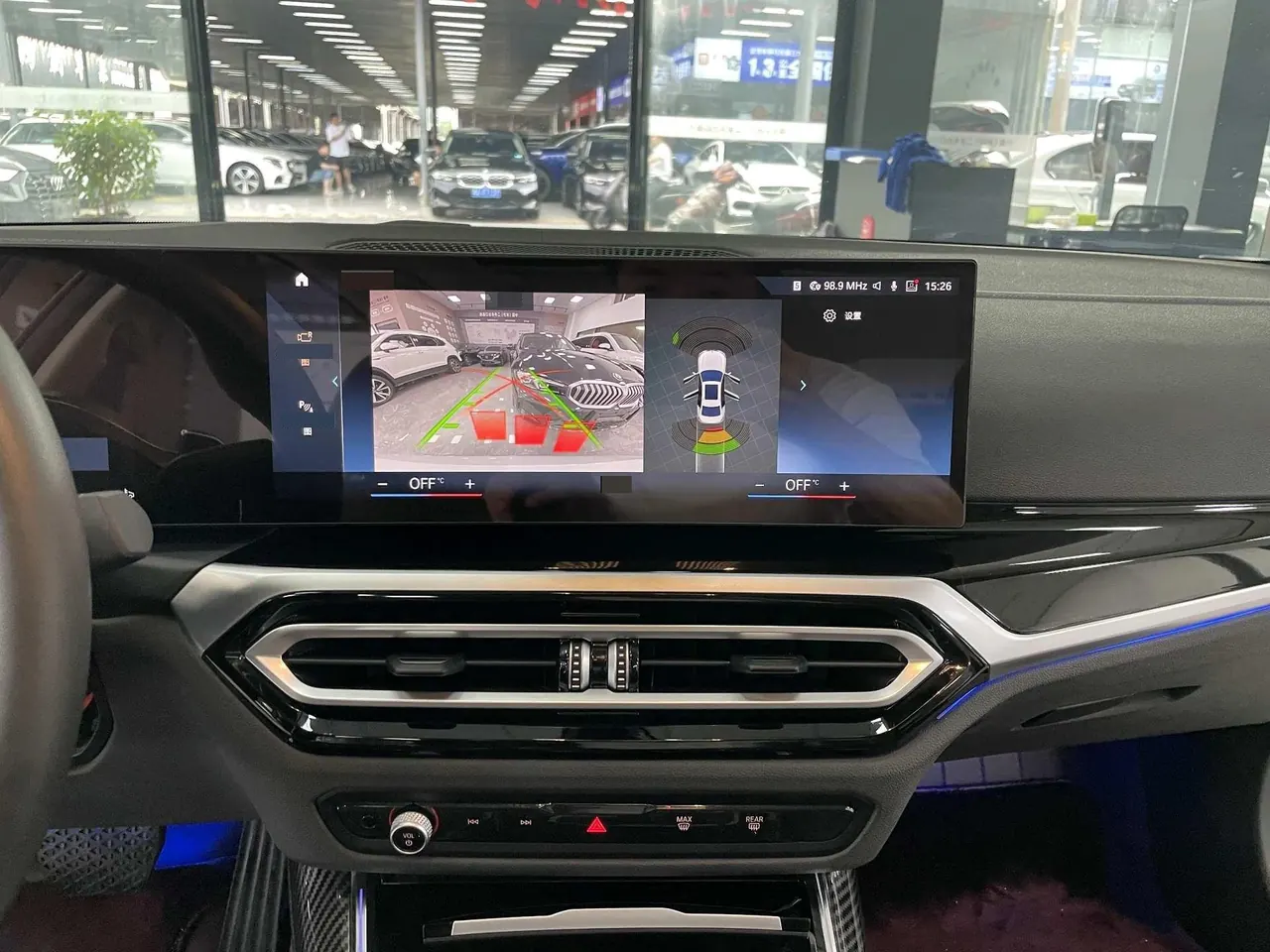 BMW 3 Series 2023 320Li 2.0T M Sports Suit Automatic Gear 4
