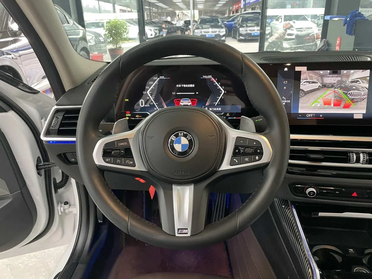BMW 3 Series 2023 320Li 2.0T M Sports Suit Automatic Gear 8