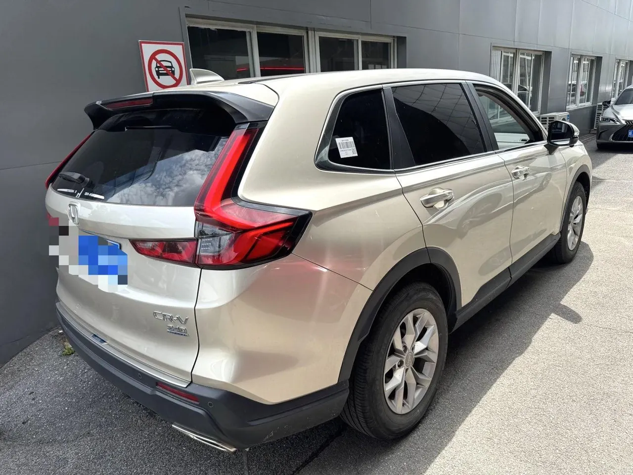 Honda 2023 CR-V 1.5T Stepless 240TURBO Two-Drive Turbo Edition 5-seat Automatic Gear 7