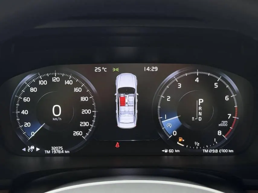 Volvo 2020 S90 2.0T T5 Zhiyi Deluxe Edition Automatic Gear 5