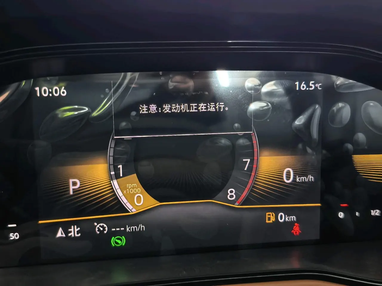 Volkswagen 2025 Bora 1.2TSI 200TSI Yuexing Navigation Edition Automatic Gear 7