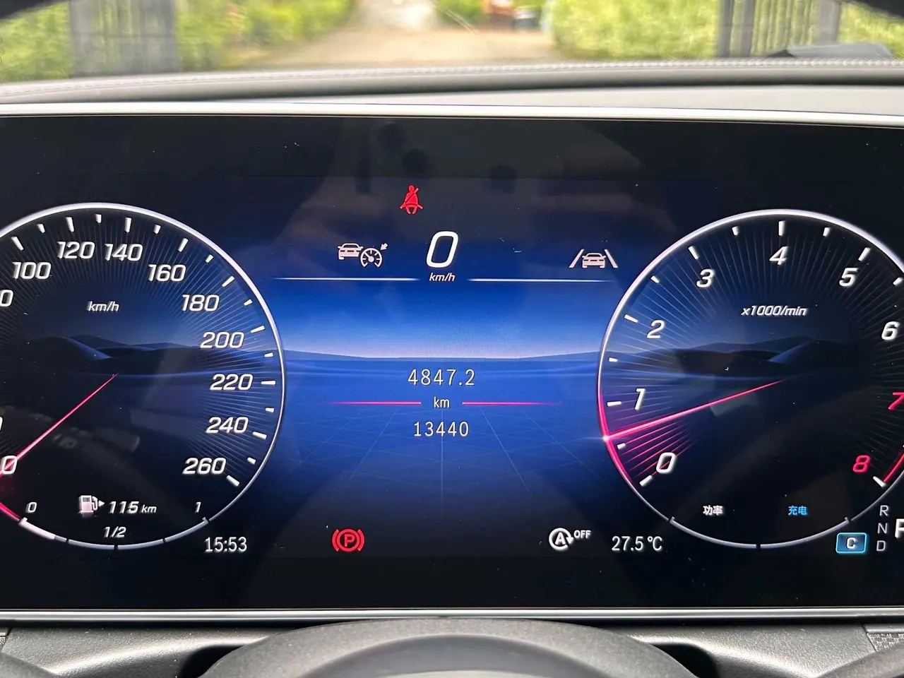 Mercedes Benz Class C 2025 C 260 L 48V 1.5T Automatic 18