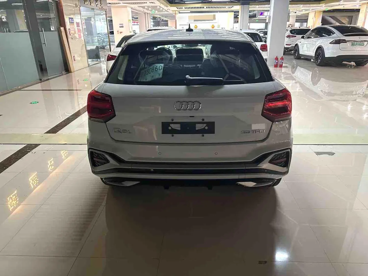 Audi 2025 Q2L 1.5TFSI 35TFSI Fashion Dynamic Automatic 7