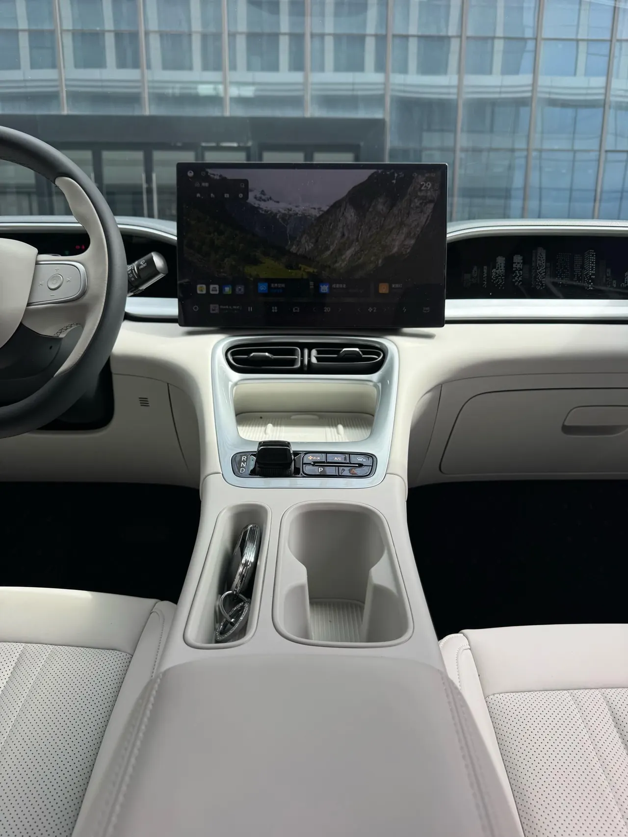 Geely 2025 Star Wish UP 410km Discovery Edition Automatic Gear 11