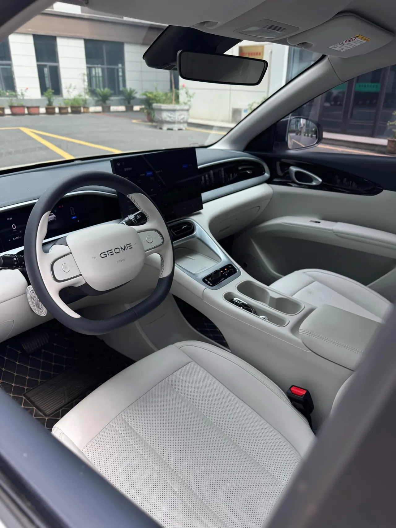 Geely 2025 Star Wish UP 410km Discovery Edition Automatic Gear 12