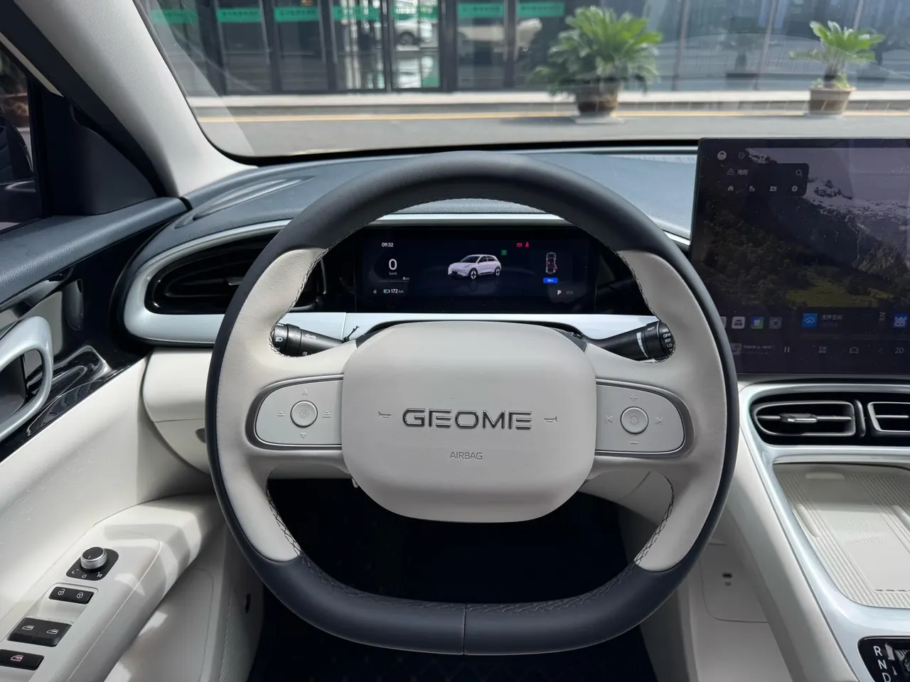 Geely 2025 Star Wish UP 410km Discovery Edition Automatic Gear 13