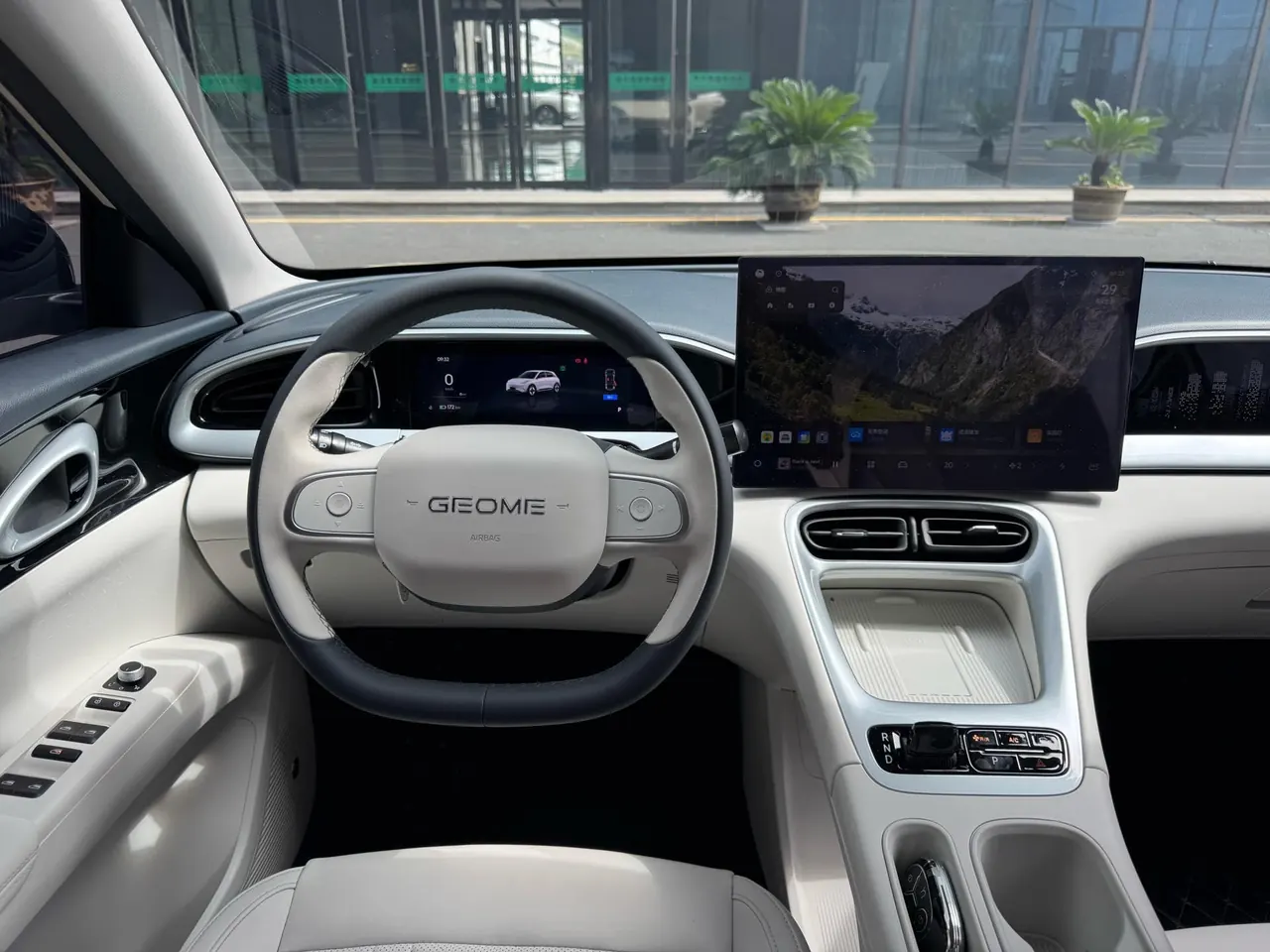 Geely 2025 Star Wish UP 410km Discovery Edition Automatic Gear 7