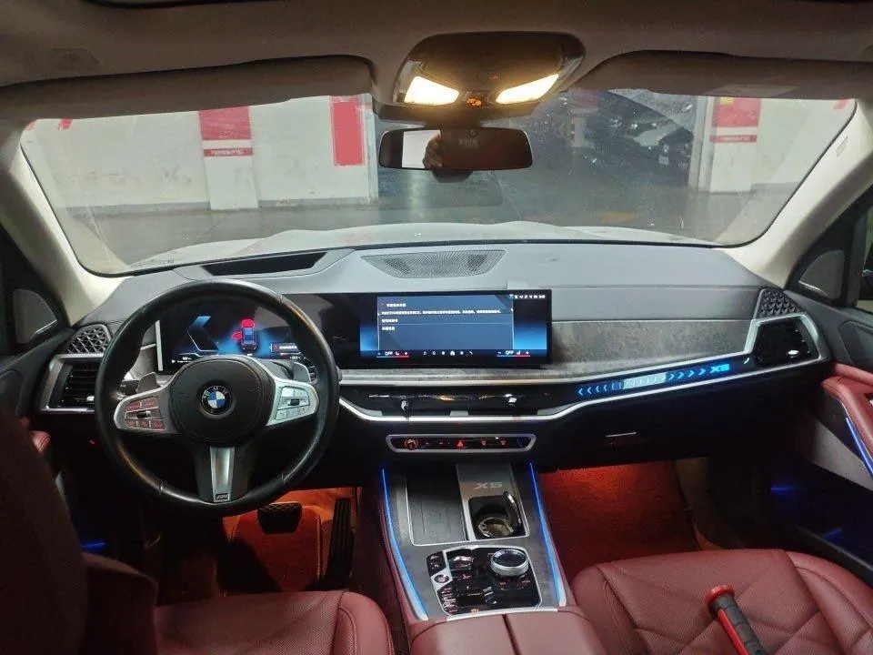BMW 2023 X5 xDrive30Li 48V 2.0T exclusive m sports obsidian night suit automatic gear 3
