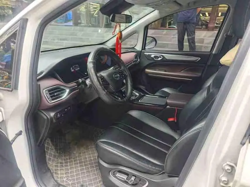 Chuanqi 2023 M6 PRO 1.5T 270T Premium Edition Automatic Gear 3